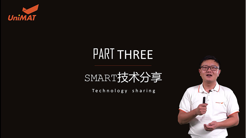 億維自(zì)動化SMART PLC震撼上(shàng)市.jpg