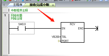 億維自(zì)動化UN 200 SMART 串口自(zì)由口快(kuài)速應用(yòng).jpg