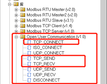 億維自(zì)動化UN 200 SMART開(kāi)放(fàng)以太網通信—TCP自(zì)由口