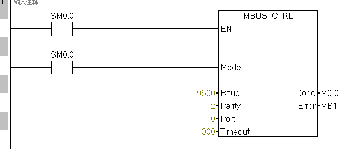 億維自(zì)動化UN 200 SMART Modbus RTU快(kuài)速入門(mén)