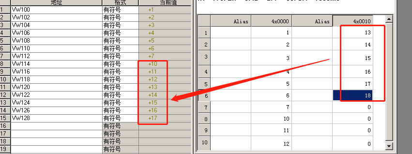 億維MPI轉以太網适配器應用(yòng)入門(mén).jpg