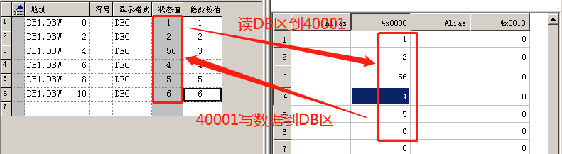 億維MPI轉以太網适配器應用(yòng)入門(mén).jpg