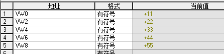 UN314與2台200PLC走MODBUS輪詢.jpg