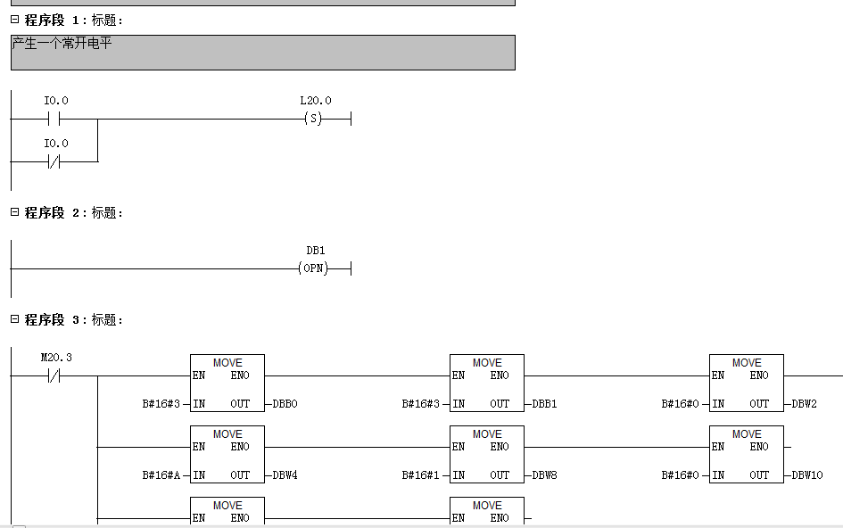 UN314與2台200PLC走MODBUS輪詢.jpg