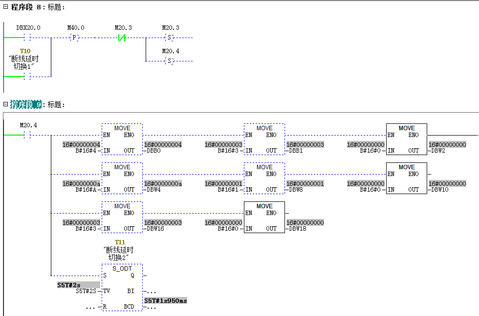 UN314與2台200PLC走MODBUS輪詢.jpg