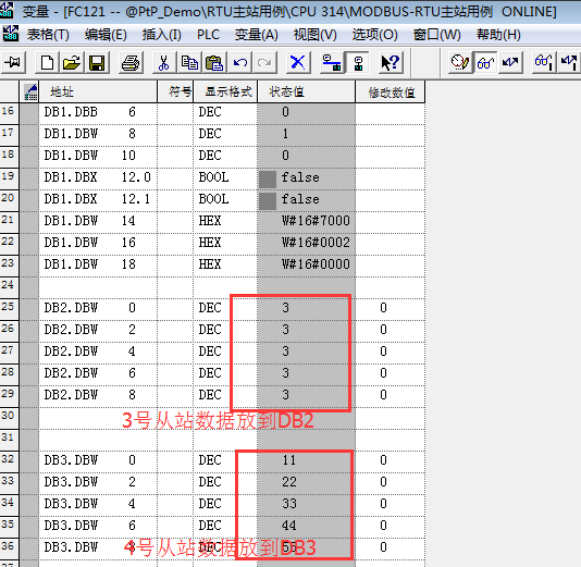 UN314與2台200PLC走MODBUS輪詢.jpg