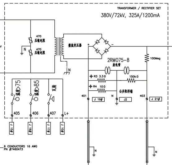 億維PLC在靜電除塵器中的應用(yòng).jpg