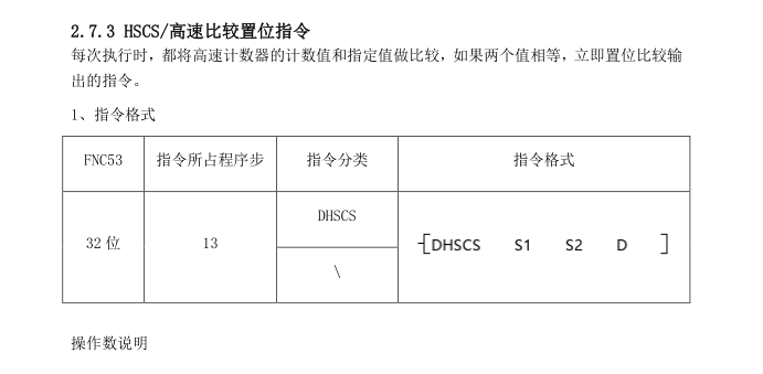 億維自(zì)動化立式包裝機解決方案.jpg