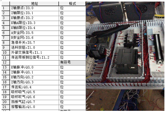 億維CPU124E在吸闆機中的應用(yòng)