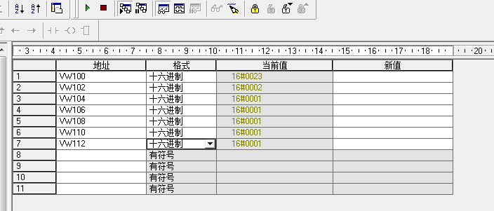 億維MODBUS通訊協議(yì)集成庫替換步驟及通訊問題檢測